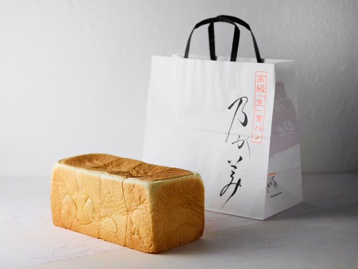 「生」食パンレギュラー・紙袋