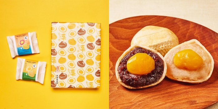 荒木屋 栗もなか(左から粒あん・白あん・8個入)