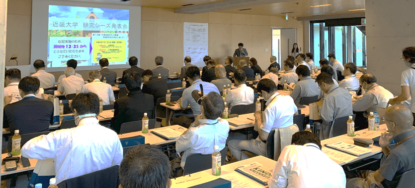令和5年(2023年)9月に開催した研究シーズ発表会の様子