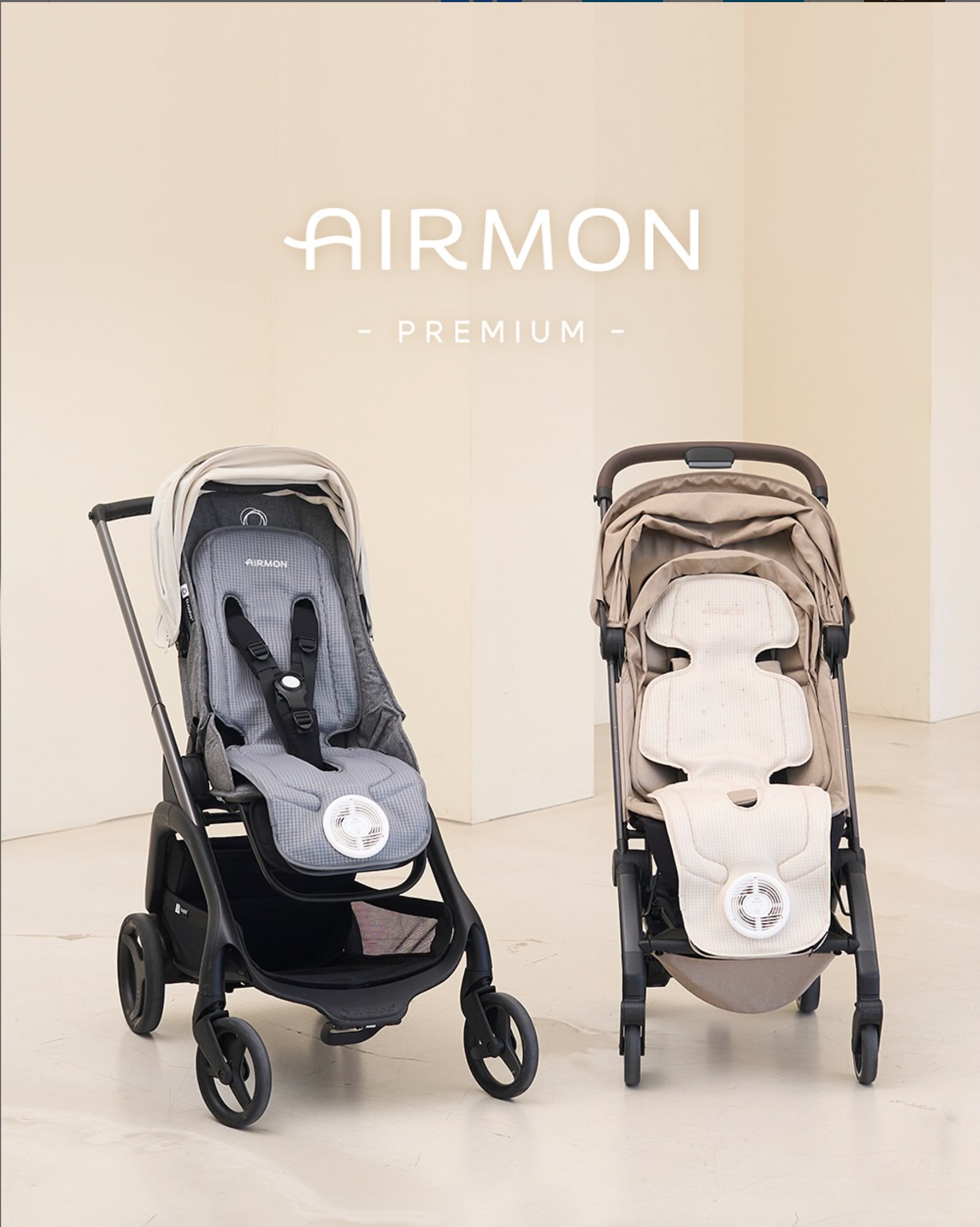 「エアモン2」プレミアム 製品画像