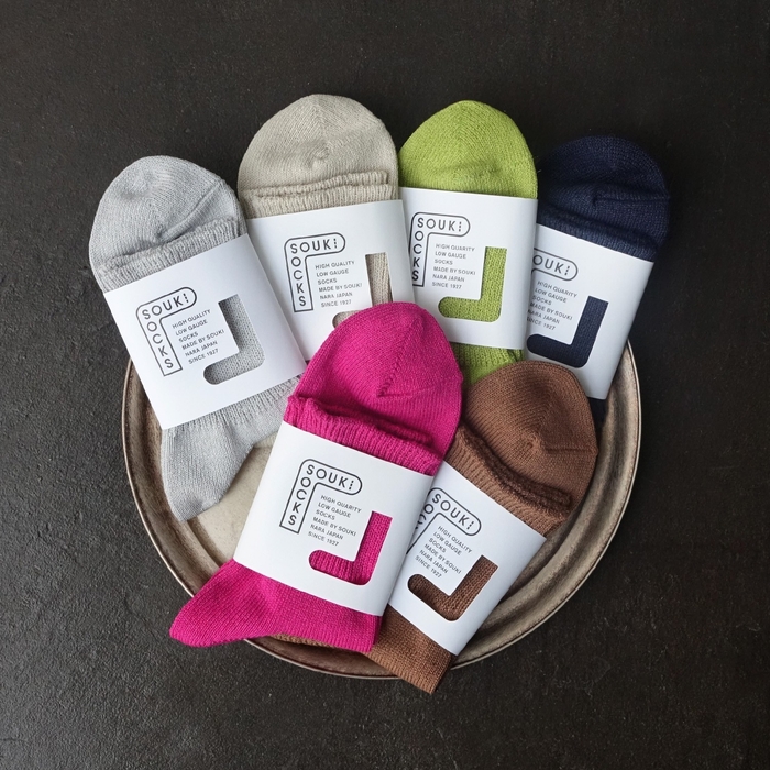 美濃和紙を使用した人気シリーズ「SOUKI SOCKS / Solid -ソリッド-」