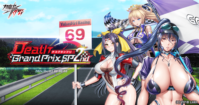 メインビジュアル