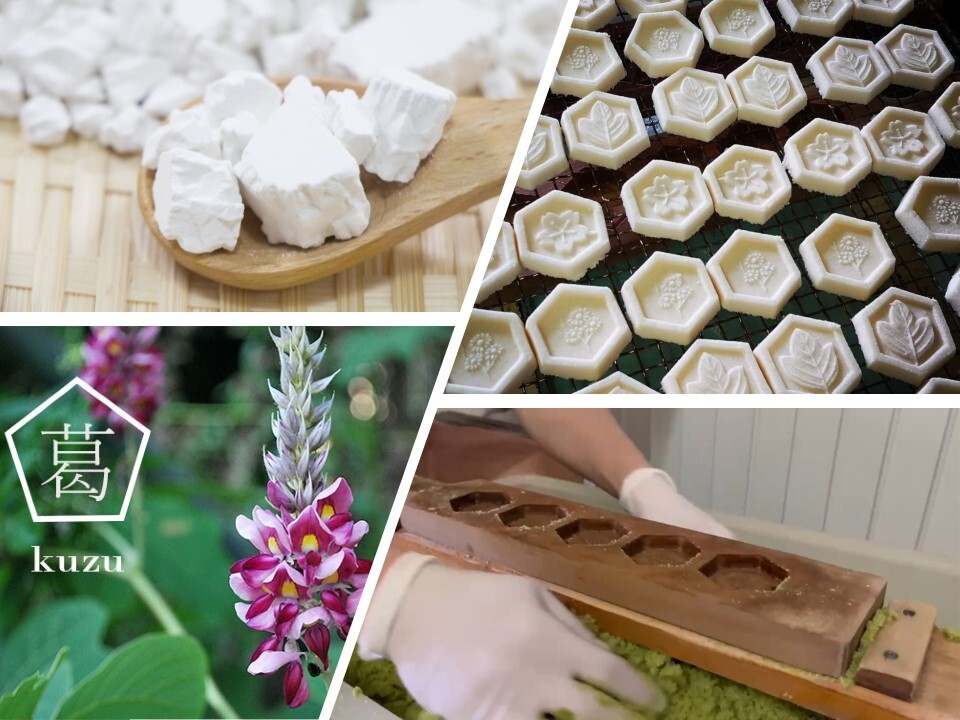 今では珍しい木枠での製造をしています