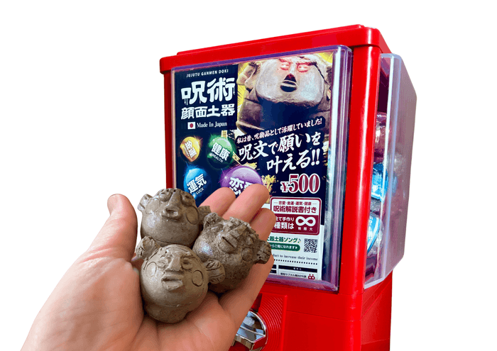 文化財を商品化した、地域資源の活用