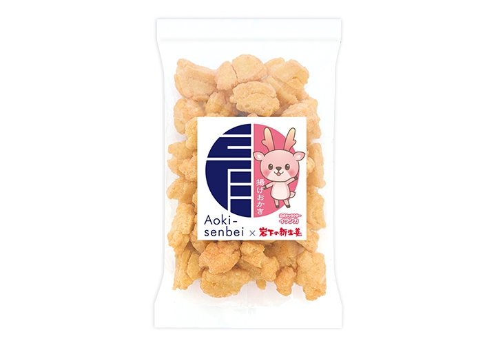 『岩下の新生姜揚げおかき』商品パッケージ