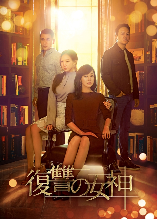 Ⓒ SBS Based on the original characters and works created by Agatha Christie.