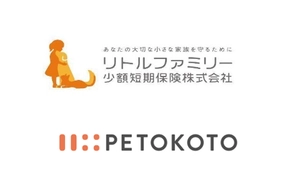 リトルファミリー少額短期保険株式会社、株式会社PETOKOTO