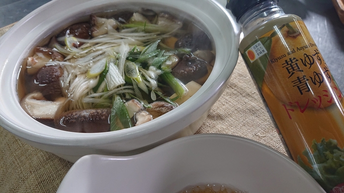お鍋入れてもゆずが香って美味しいです!