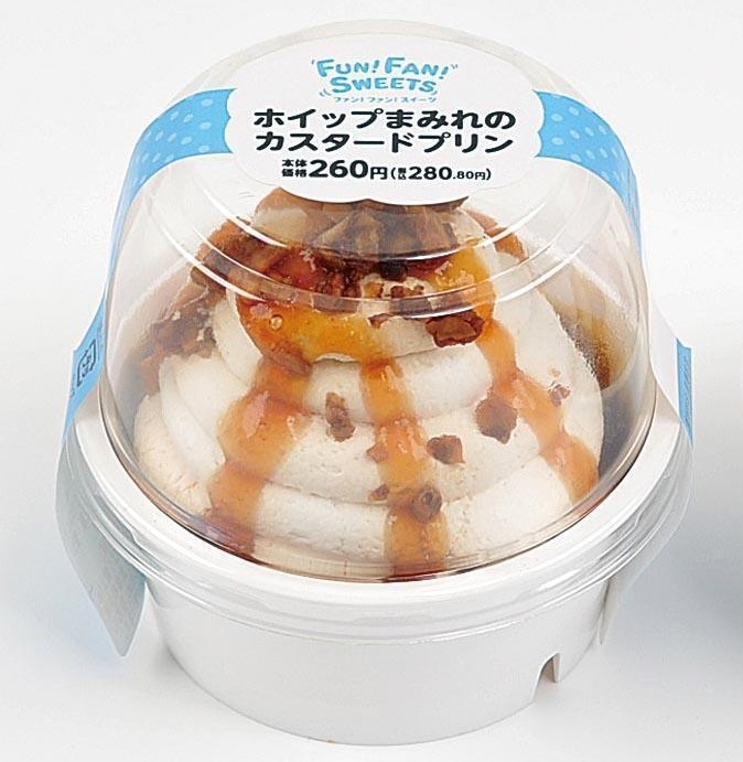 ホイップまみれのカスタードプリン商品(画像はイメージです。)