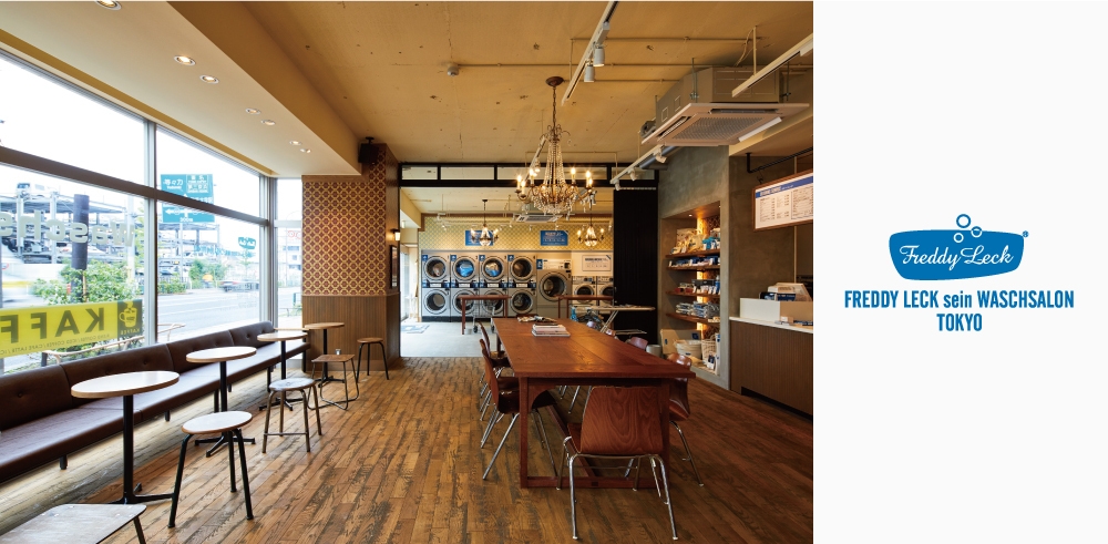 世界観を体験できるフラッグシップショップ