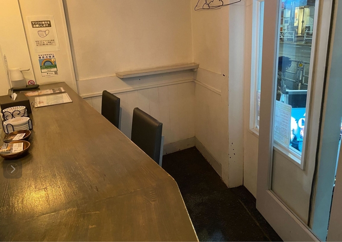 店内
