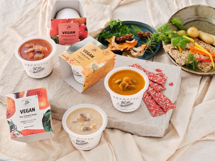 国産野菜の旨みがそのまま凝縮。