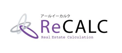 新築住宅販売用の住宅購入資金計算システム 「ReCALC(アールイーカルク V3)」完成のお知らせ