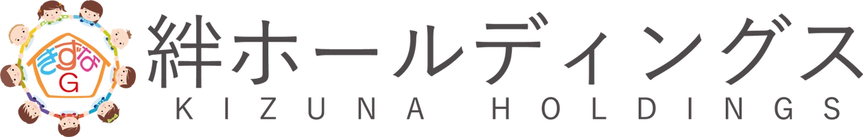 株式会社絆ホールディングス