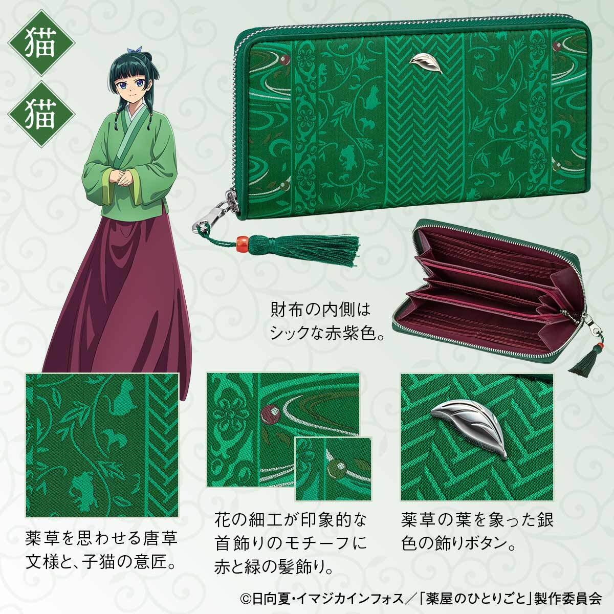 詳細画像1