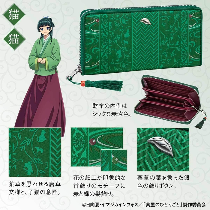 詳細画像1