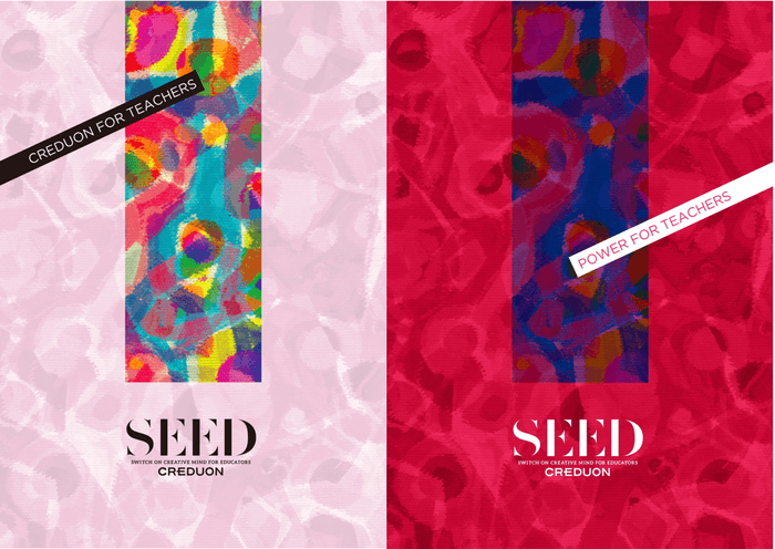 CREDUON/POWER_イメージ