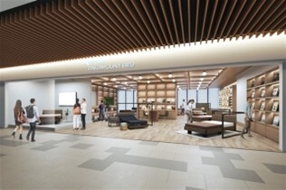 パラマウントベッド 眠りギャラリーKITTE大阪店