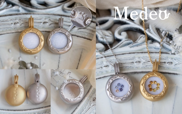 宝石を自由に着せ替え。あなただけの想いを込めて。　 「肉球Medeoペンダント」2025年3月24日(月)より限定販売中