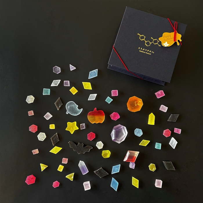 ハロウィンモチーフがたくさん!