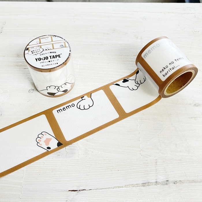 発売以来大人気のねこの手メモの限定カラー「ねこの手メモうす茶」528円(税込)