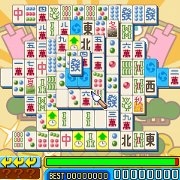 「上海パズルDX?」ゲーム画面3