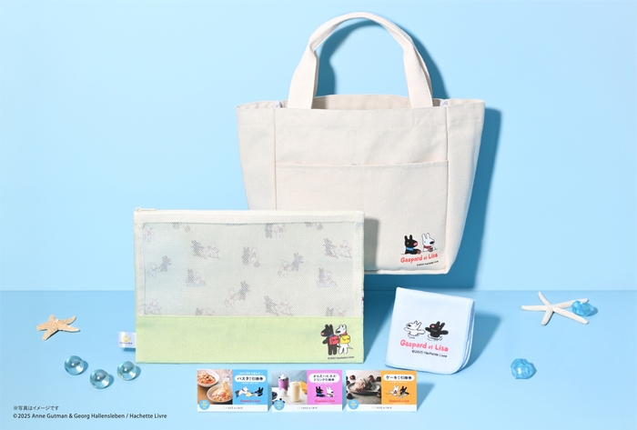 「リサとガスパール×カフェ・ド・クリエ 2025サマーバッグ」イメージ