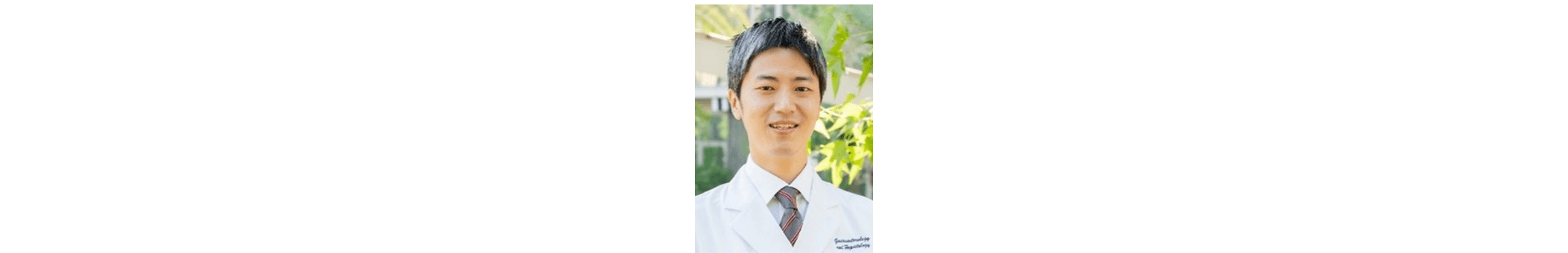 佐藤医員