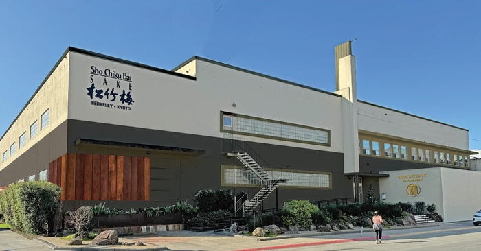 本社社屋外観イメージ 正面