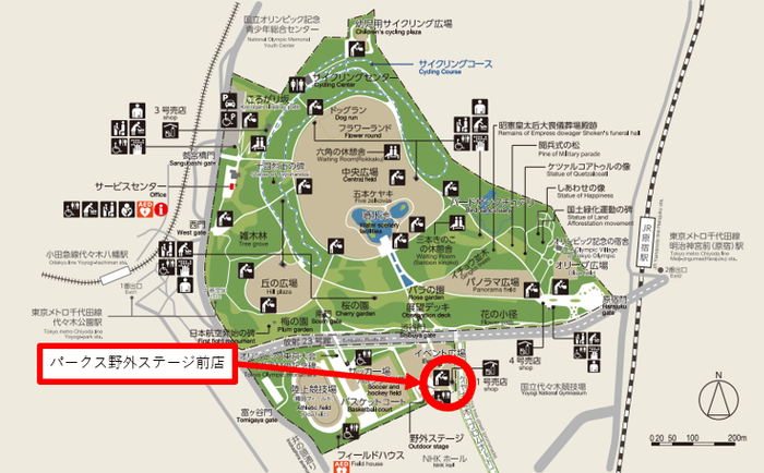代々木公園 園内位置図