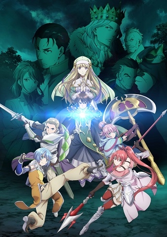 (c)Y.A/MFブックス/「八男って、それはないでしょう!」製作委員会