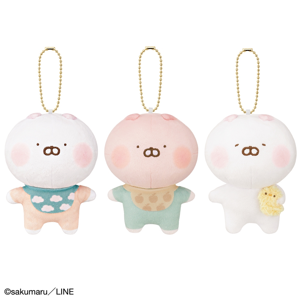 D賞:ちびちびうさまる ミニぬいぐるみ