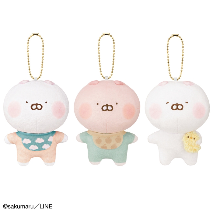 D賞:ちびちびうさまる ミニぬいぐるみ