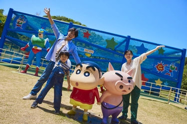 ニジゲンノモリ「クレヨンしんちゃんアドベンチャーパーク」 冬休みは「クレヨンしんちゃんアドベンチャーパーク」で思いっきり遊ぼう！