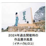 06
