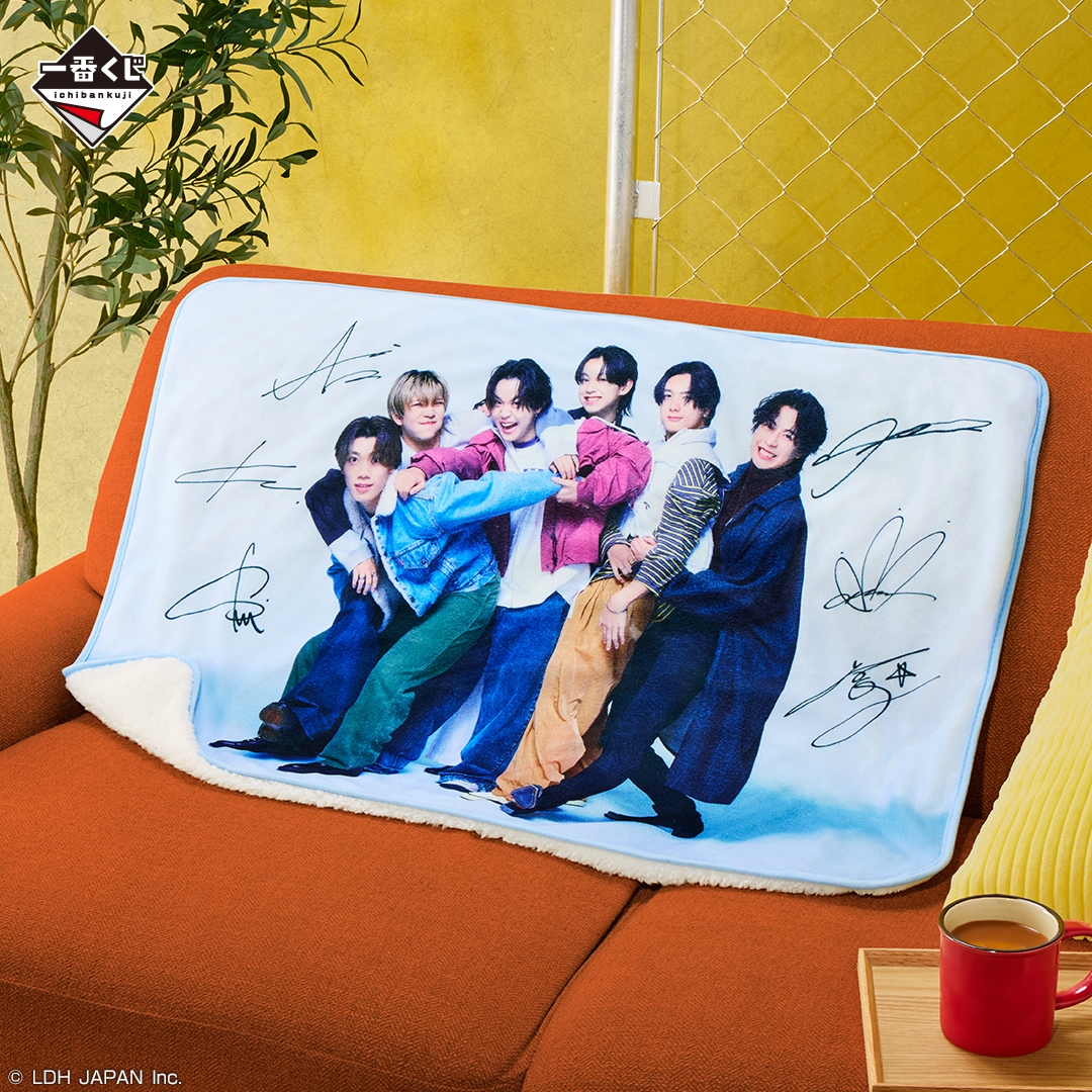ラストワン賞:撮り下ろしブランケット サイン入り(イメージ)