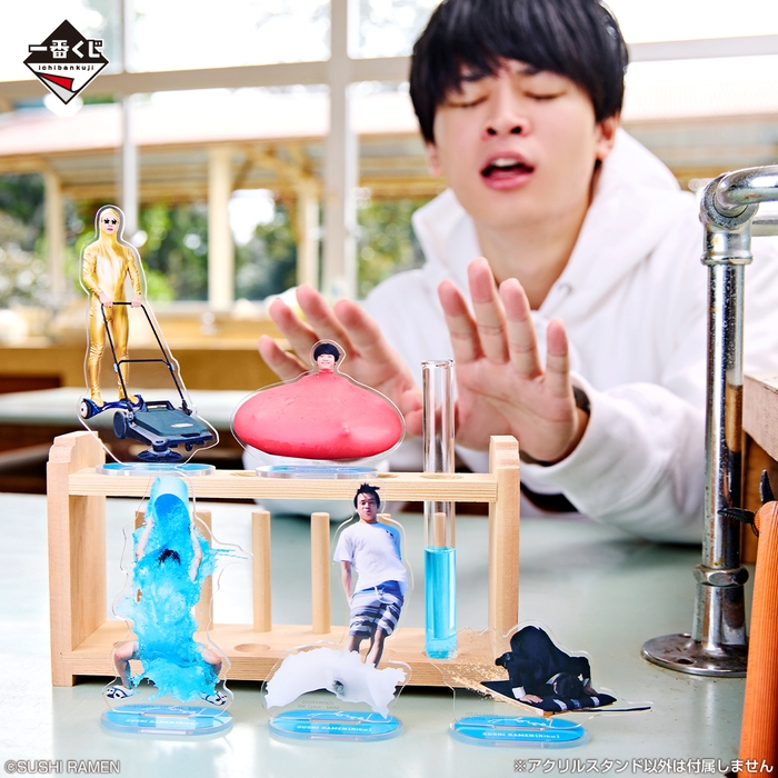 D賞:すしりくを遊びつくせ!アクリルスタンド(イメージ)