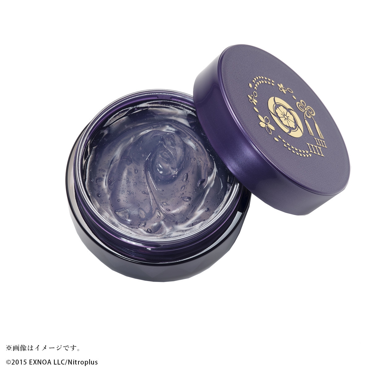 へし切長谷部(3)