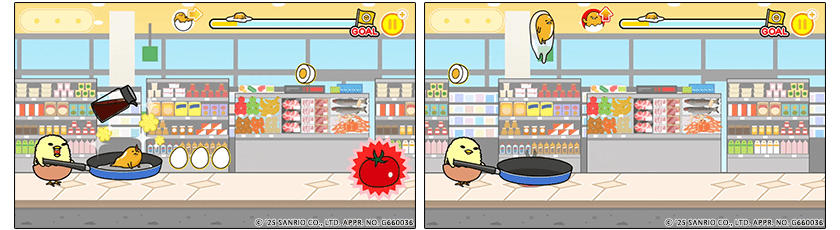 やる気を上げると速くなるよ