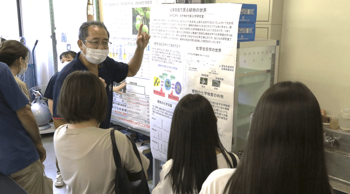 令和4年度(2022年度)のオープンキャンパスの様子