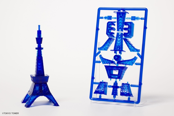 ゴトプラ 東京 クリアブルーVer.