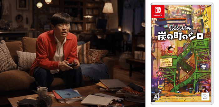 【クレヨンしんちゃん『炭の町のシロ』】 劇団ひとりさんを起用したテレビCMを展開