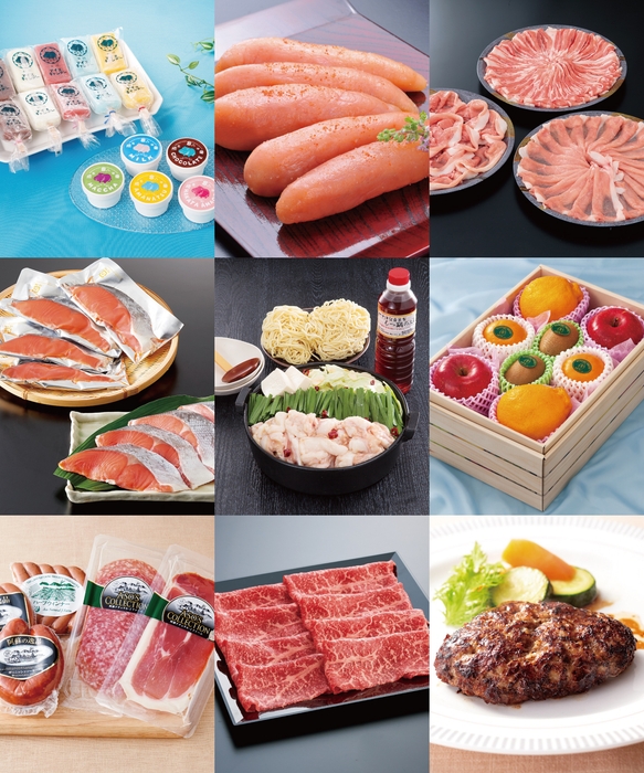 【岩田屋本店】美味選集Aコース(30種類)