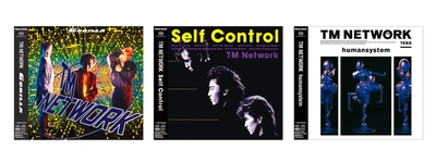 TM NETWORKの3作品『GORILLA』『Self Control』 『humansystem』が「CD／SACDハイブリッド盤」で復刻！ 5月27日(火)発売