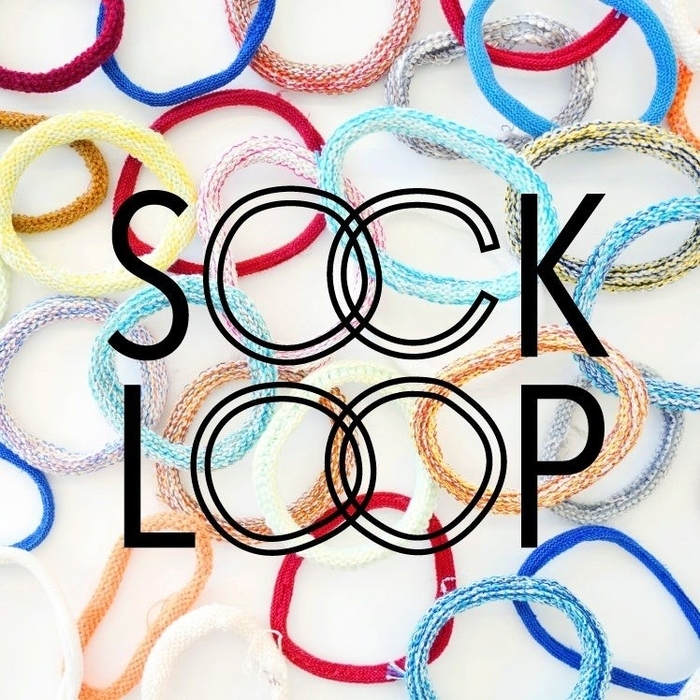 わっか状の靴下の端材「ソックループ」