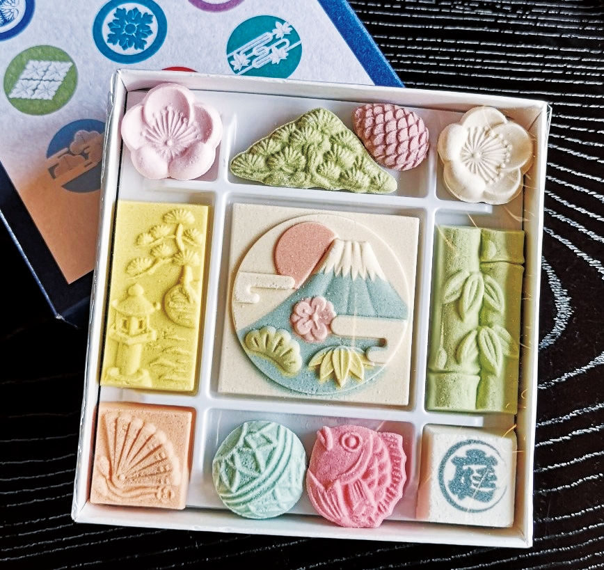 庭園オリジナル和三盆(イメージ)