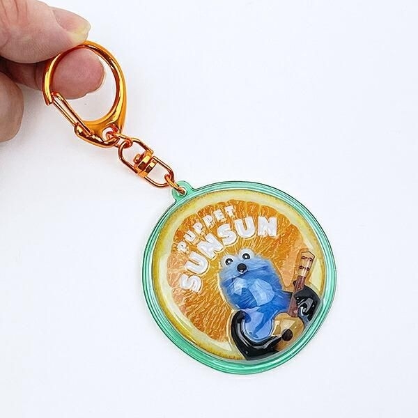 パペットスンスン ぷっくりったいキーホルダー