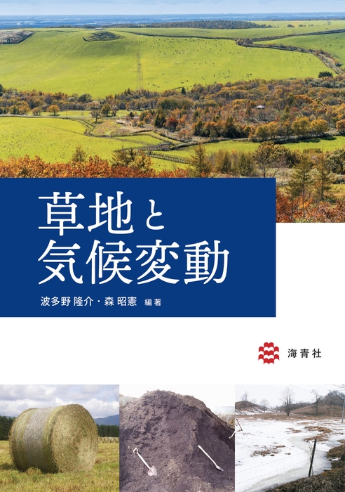 書影
