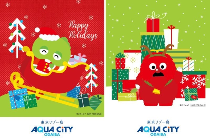 「ガチャピン・ムックのオリジナルステッカー」 イメージ