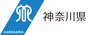 神奈川県企業庁企業局水道部経営課